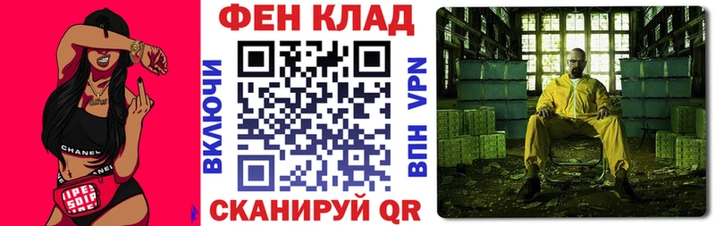 Amphetamine 97% купить Пенза