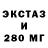 МЕТАДОН мёд CKIKAice