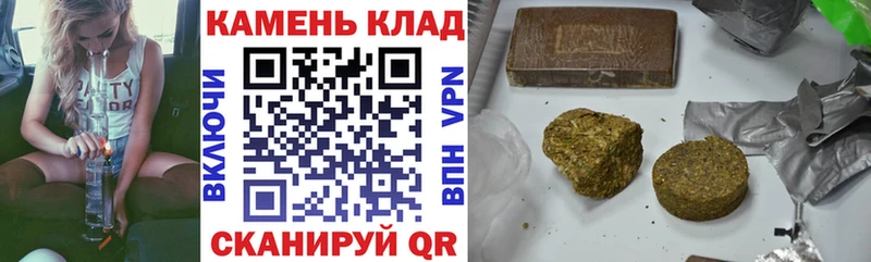 как найти наркотики  Пенза  ГАШ AMNESIA HAZE 