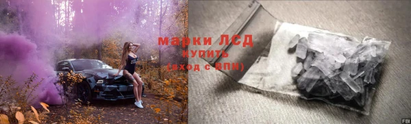 MDMA Premium VHQ Вязники