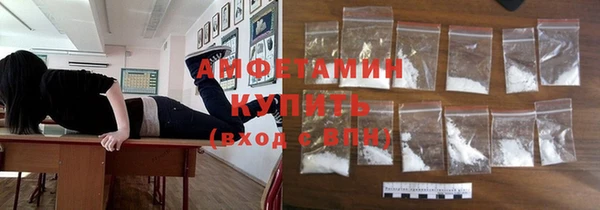 каннабис Алексеевка