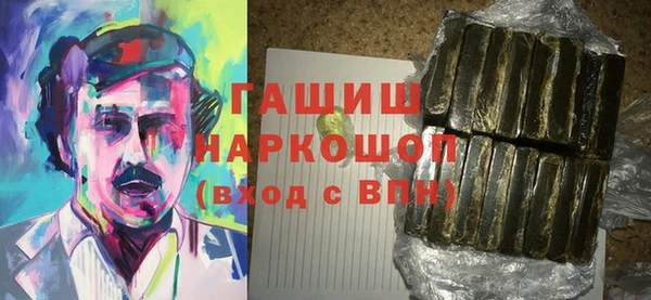 таблы Алзамай