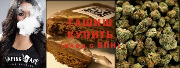 таблы Алзамай