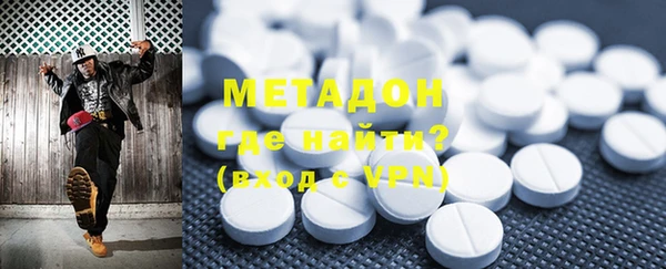 таблы Алзамай