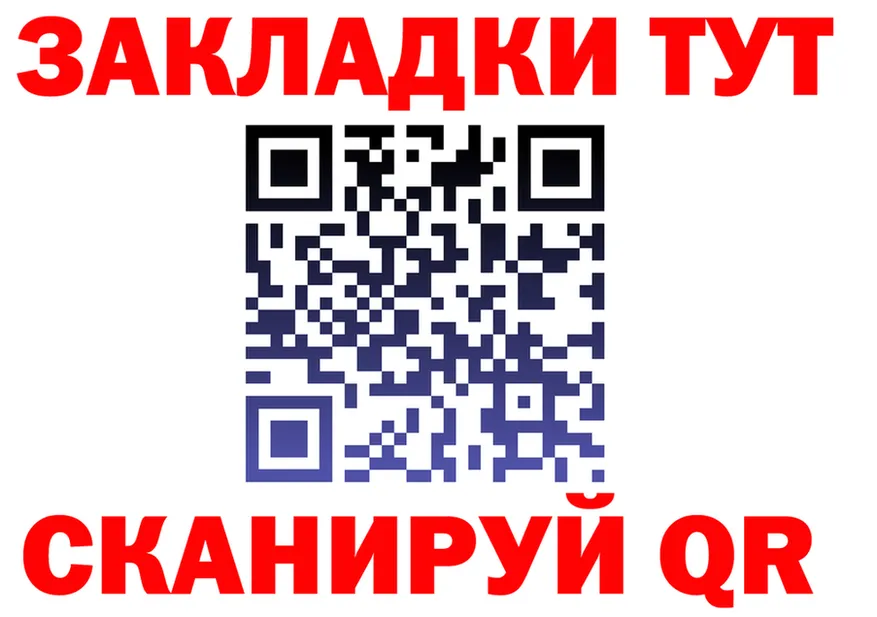 А ПВП крисы CK ТОР это OMG Пенза