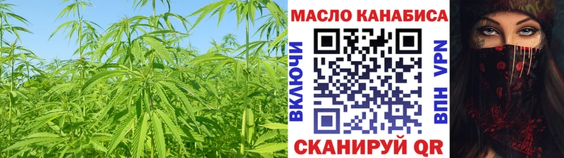Дистиллят ТГК жижа  KRAKEN tor  Пенза 